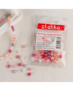 Бусины "Zlatka" MIX пластик PB-1 6 мм 10 х 10 г ± 0.2 г арт. ГММ-5247-8-ГММ032414218132