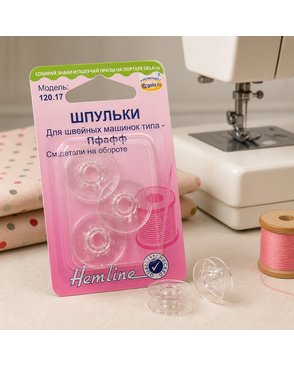 Шпульки для швейных машин пластик Pfaff арт. ГЕЛ-13346-1-ГЕЛ0000627