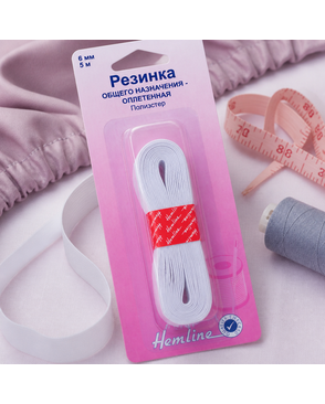 Резинка плетеная для продежки 5м арт. ГЕЛ-15131-1-ГЕЛ0014279