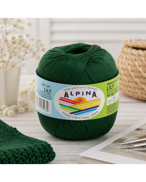 Пряжа ALPINA "LILY" 100% мерсеризованный хлопок 10 х 50 г 175 м ± 5 м арт. ГММ-101431-39-ГММ068662462744