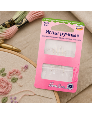 Иглы ручные для вышивания с закругленным кончиком № 28, 5 шт арт. ГЕЛ-27062-1-ГЕЛ0107293