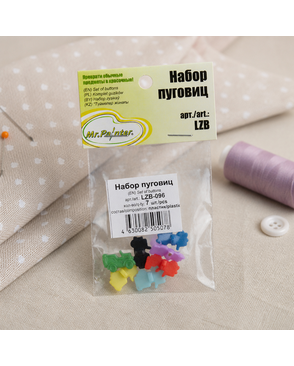 "Mr.Painter" LZB - 096 Набор пуговиц 7 шт. арт. ГММ-115983-1-ГММ116713525714