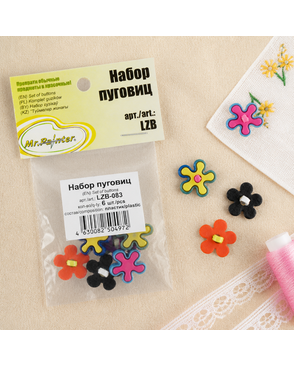 "Mr.Painter" LZB - 083 Набор пуговиц 6 шт. арт. ГММ-115996-1-ГММ116713128924
