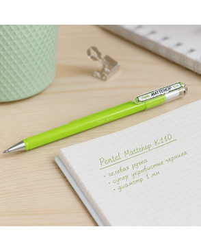 "Pentel" Ручка гелевая с супер укрывистыми чернилами Mattehop d 1 мм арт. ГММ-116524-12-ГММ129410027884