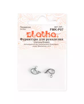 "Zlatka" Подвеска FMK-P07 кит 8 х 10 мм 5 х 2 шт арт. ГММ-117334-1-ГММ117342303284