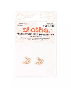 "Zlatka" Подвеска FMK-P07 кит 8 х 10 мм 5 х 2 шт арт. ГММ-117334-2-ГММ117342303324