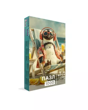 "ФРЕЯ" Пазл 1000 элемент. арт. ГММ-100786-111-ГММ160341553144