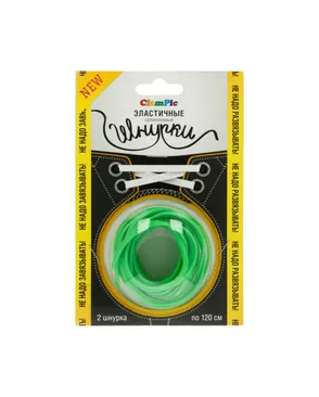 Шнурки силиконовые "ClamPic" ш.0,4см 120см (1пара) арт. ГММ-108024-8-ГММ021294219242