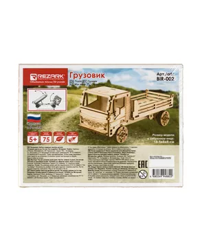 "REZARK" BIR-002 Пазл 3D фанера арт. ГММ-9223-1-ГММ0064345