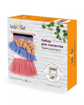 Набор "Woolla" WL-0150 "Нежные объятья" арт. ГММ-9586-1-ГММ0063392