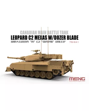 "MENG" TS-041 "танк" арт. ГММ-12540-1-ГММ0045261