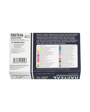 "VISTA-ARTISTA" Studio VASP-36 пастель художественная набор 36 цв. арт. ГММ-2579-1-ГММ0071292