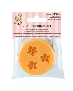 Силиконовый мат 5.6 см "S-CHIEF" SHF-0054, 1 шт арт. ГММ-6515-1-ГММ0003761