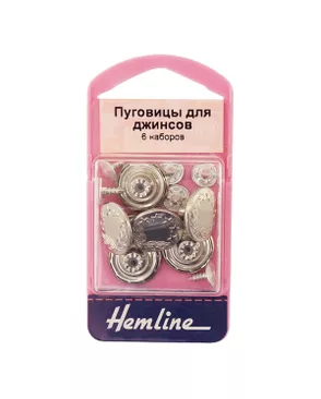 Пуговицы джинсовые д.1,7см арт. ГЕЛ-14791-1-ГЕЛ0003316