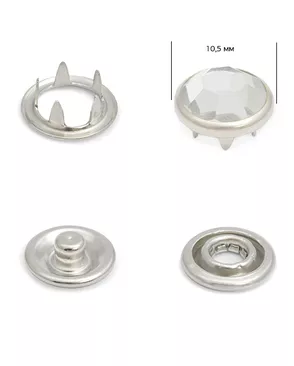 Кнопки трикотажные (седефли) д.1,05см арт. МГ-79287-1-МГ0369238