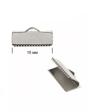 Наконечник-зажим с ушком 1753 ш.1,5см арт. МГ-81108-1-МГ0735970