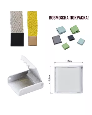Украшение-зажим металлическое 54шт арт. ССФ-2389-3-ССФ17904870.00003