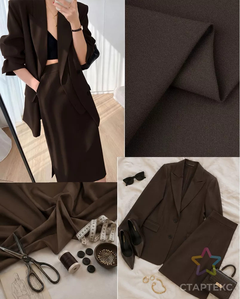 Костюмная стрейч Сутинг арт. КО-55-115-9211.102 - рис. 6