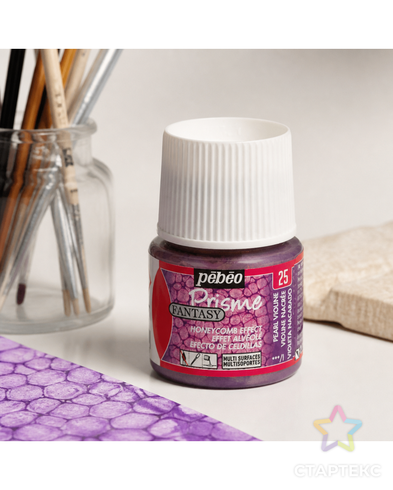 Краска "PEBEO" Fantasy Prisme с фактурным эффектом 45мл арт. ГММ-3848-14-ГММ0062347 - рис. 2
