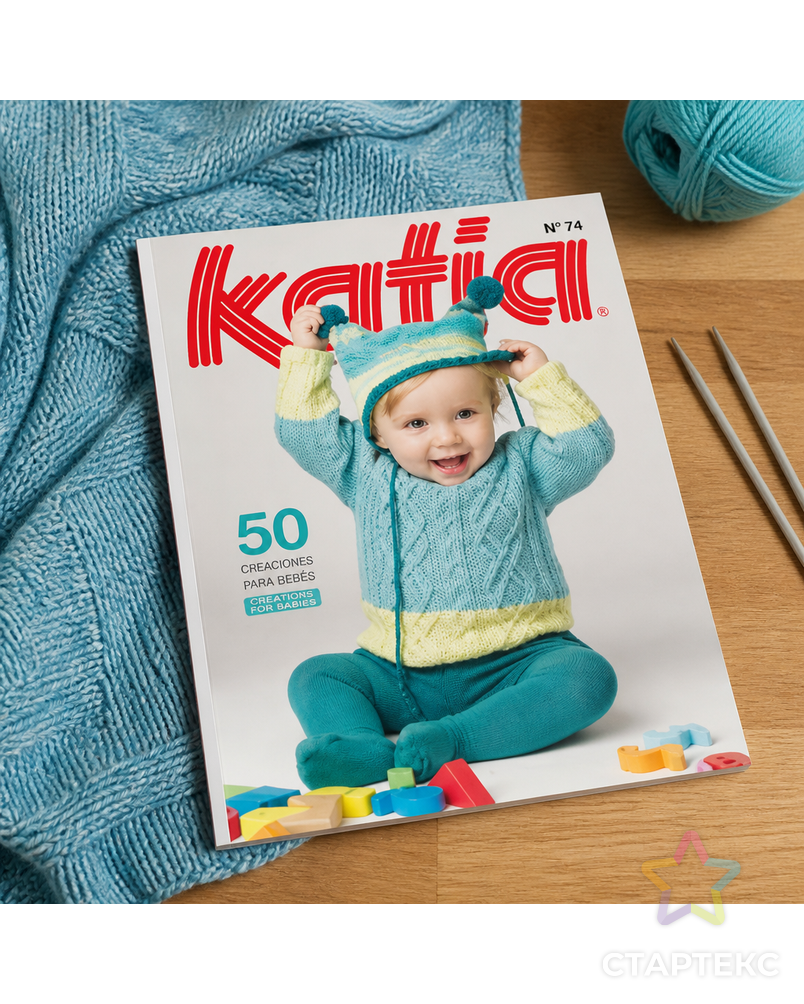 Журнал с моделями по пряже Katia B/BABY 74 W15/16 арт. ГЕЛ-23557-1-ГЕЛ0093803 - рис. 1