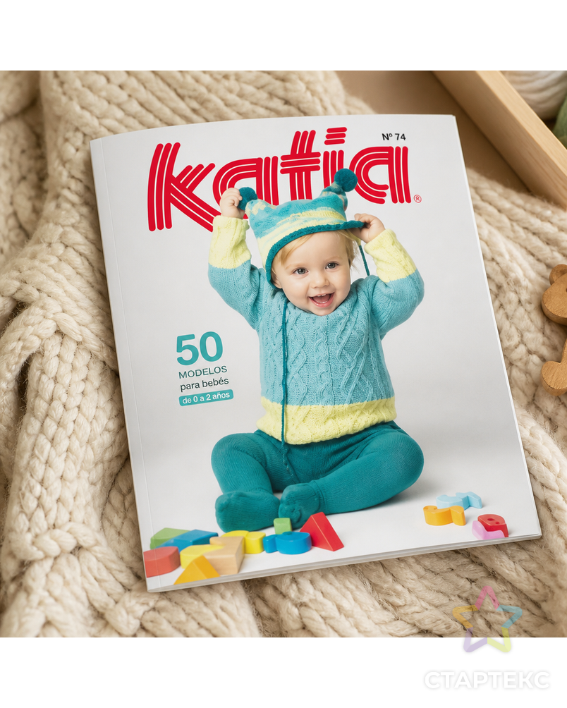 Журнал с моделями по пряже Katia B/BABY 74 W15/16 арт. ГЕЛ-23557-1-ГЕЛ0093803 - рис. 2
