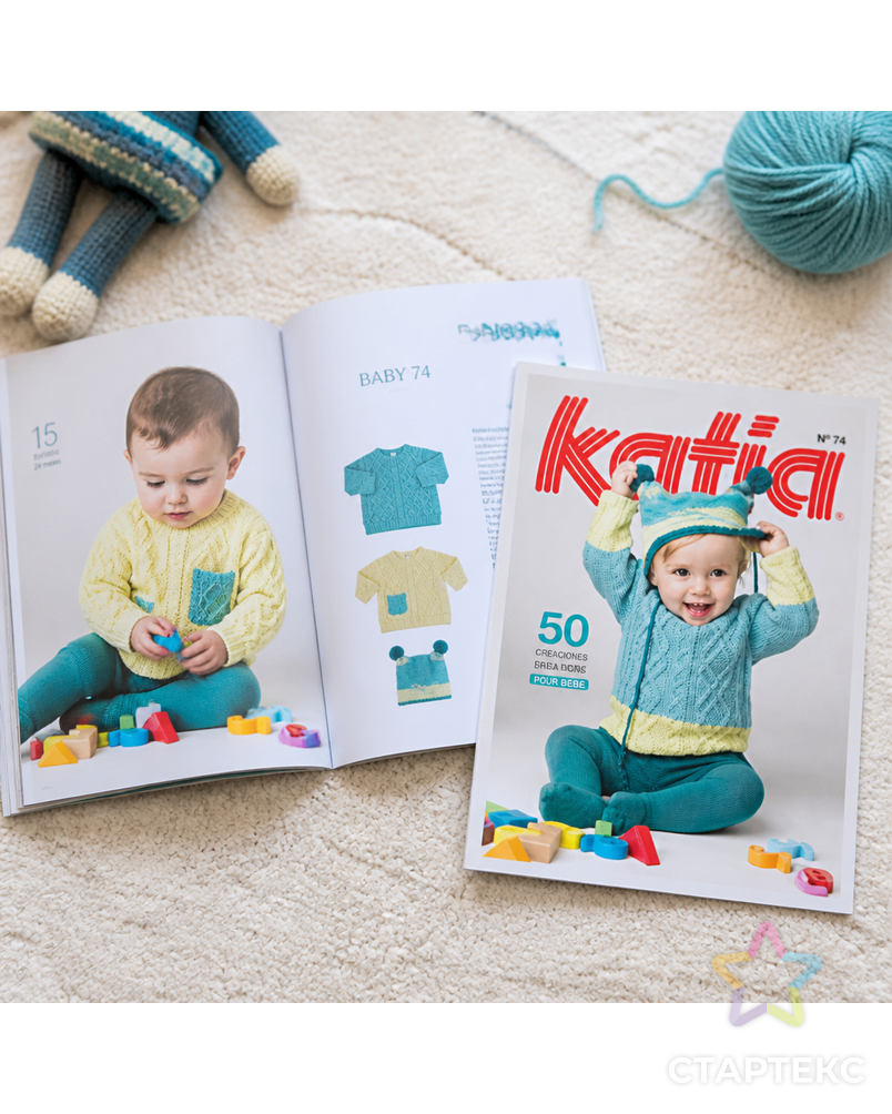 Журнал с моделями по пряже Katia B/BABY 74 W15/16 арт. ГЕЛ-23557-1-ГЕЛ0093803 - рис. 3