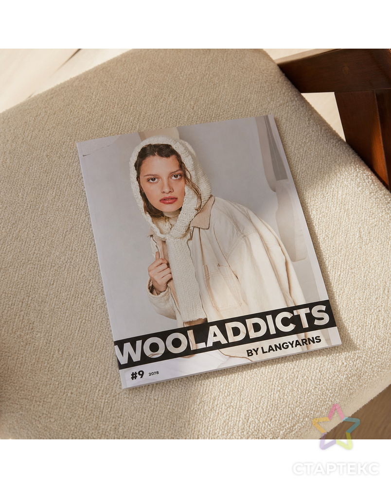 Журнал "WOOLADDICTS" №9 арт. ГЕЛ-32155-1-ГЕЛ0182085 - рис. 2