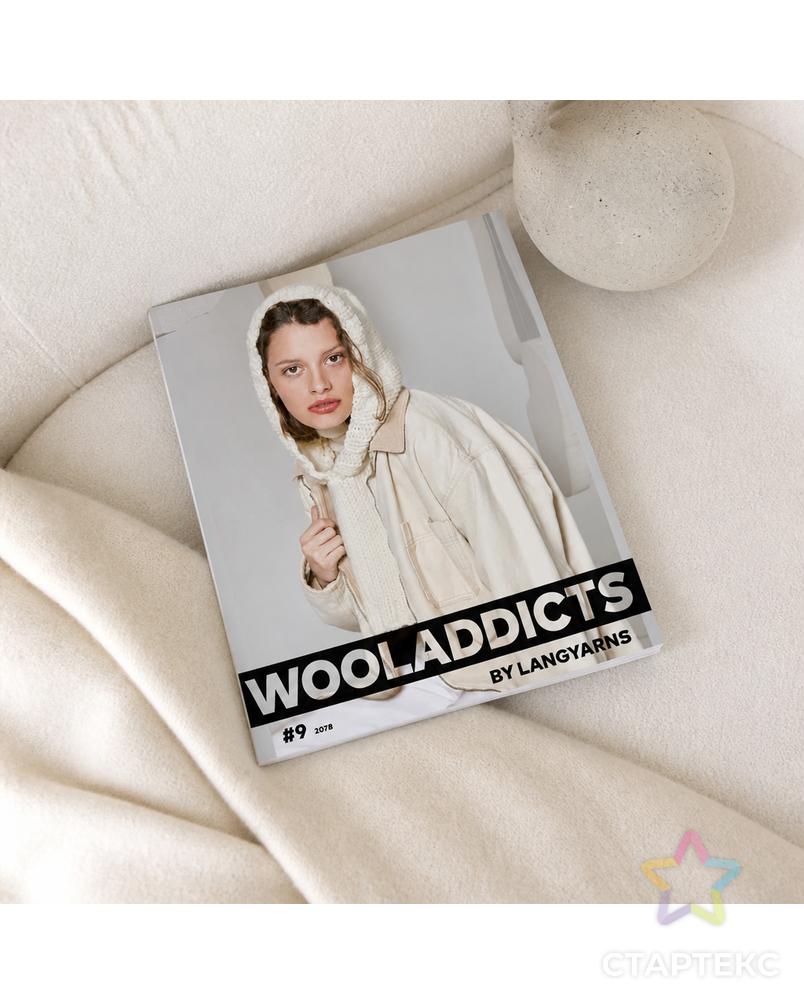 Журнал "WOOLADDICTS" №9 арт. ГЕЛ-32155-1-ГЕЛ0182085 - рис. 3