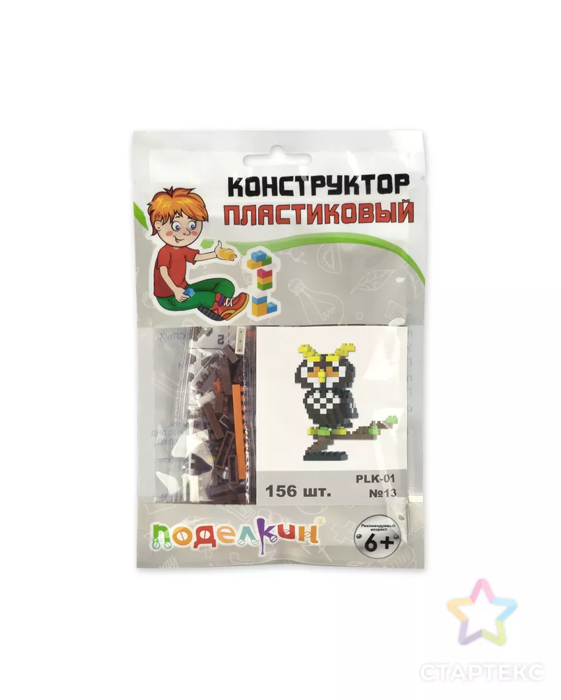 "Поделкин" PLK-01 Конструктор пластиковый арт. ГММ-108718-8-ГММ071659528164 - рис. 5