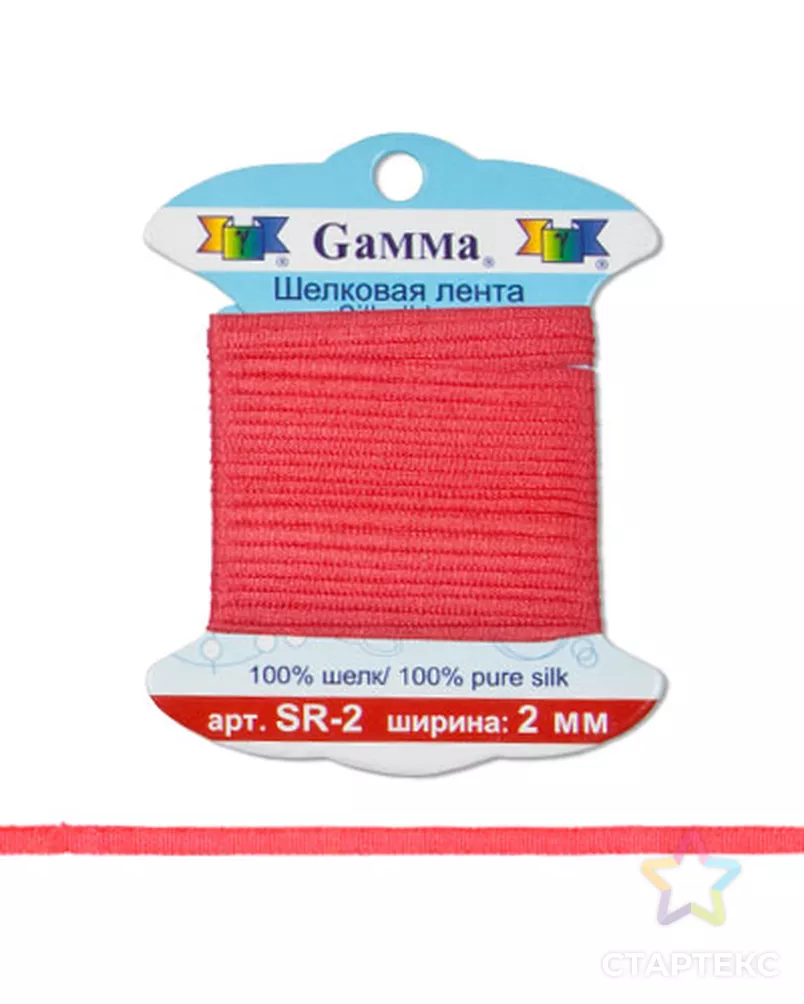 Тесьма шелковая SR-2 ш.0,2см 9.1 м арт. ГММ-12226-74-ГММ0076952 - рис. 5