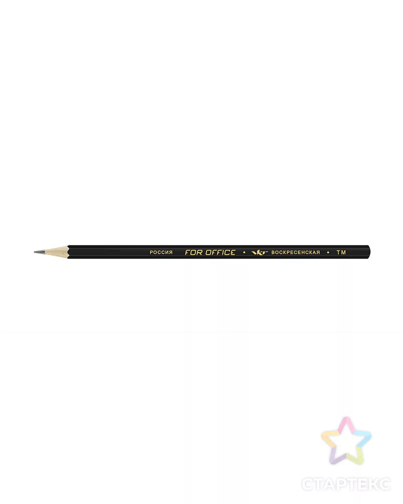 "ВКФ" "For Office" Карандаш графитный черный матовый ТМ (HB) 12 шт. арт. ГММ-13011-1-ГММ0037073 - рис. 2