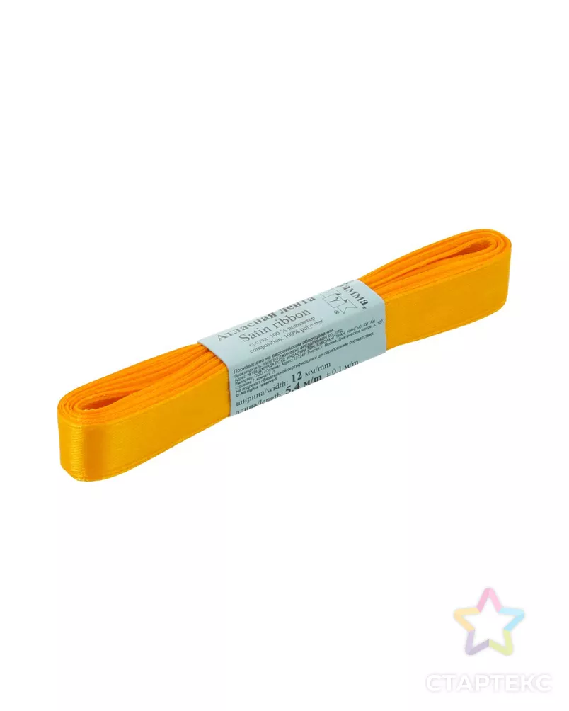 Лента атласная AL-12P ш.1,2см (10x5,4м) арт. ГММ-13815-87-ГММ0010224 - рис. 4