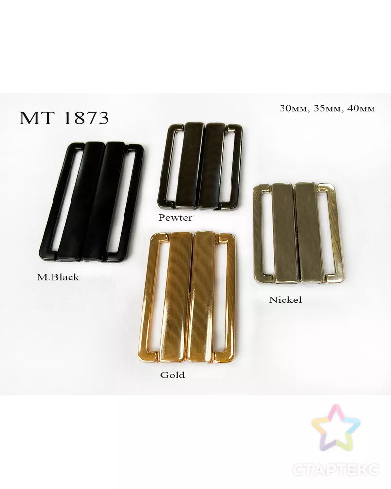 Пряжки MT 1873 арт. МБ-4087-3-МБ00000249520 - рис. 1